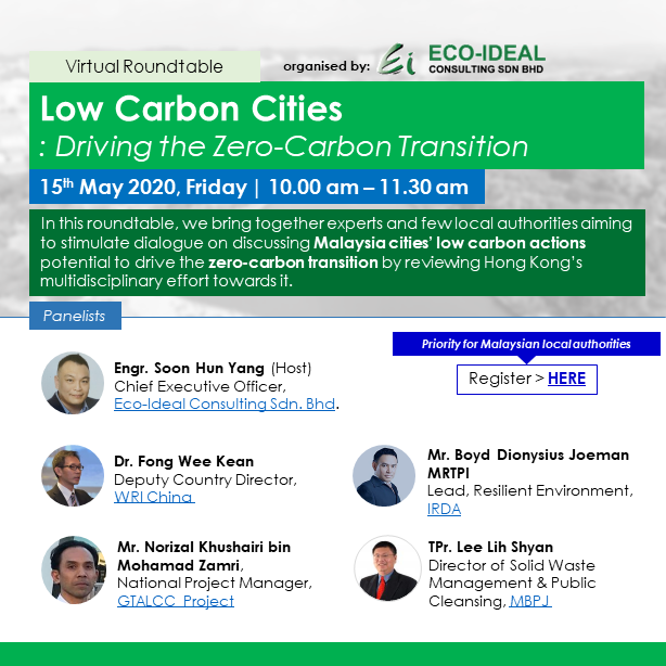 VIRTUAL ROUND TABLE: LOW CARBON CITIES – DRIVING THE ZERO-CARBON TRANSITION